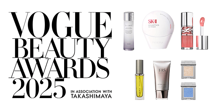 VOGUE BEAUTY AWARDS 2025