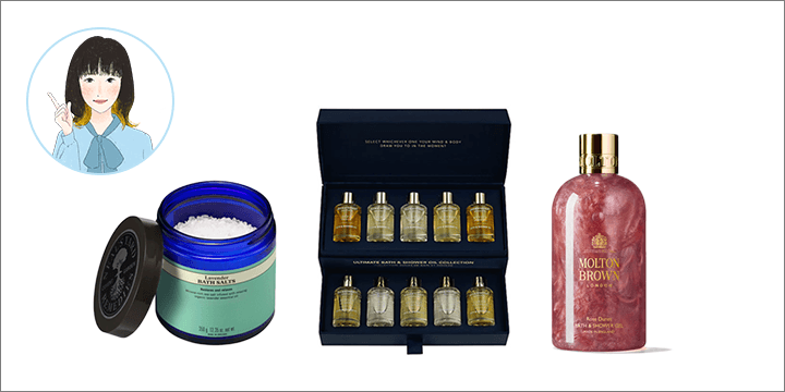 コスメバイヤーが選ぶ【自分へのご褒美に!おすすめバスグッズ】