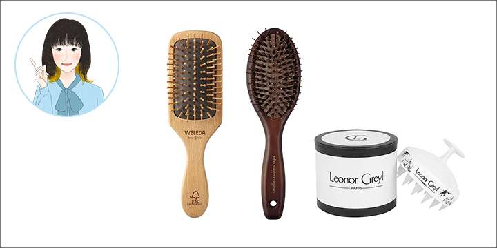 コスメバイヤーが選ぶ【頭皮と髪を健やかに整えるヘア&スカルプブラシ】