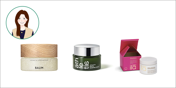 コスメバイヤーが選ぶ【乾燥が気になる季節に活躍するナイトケアクリーム】