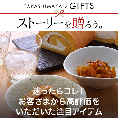 画像プチプレゼント:ちょっとした贈りものに迷ったらコレ!高評価の注目アイテム