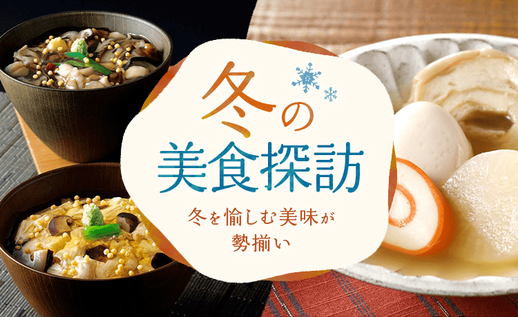 ブラウニー専門店 Fat Witch New York からクリスマス限定缶が登場！ | リボン食品株式会社のプレスリリース mita ふらんす屋 バラエティセットB 7品 冷凍 父の日 母の日 バレンタインデー ホワイトデー クリスマス