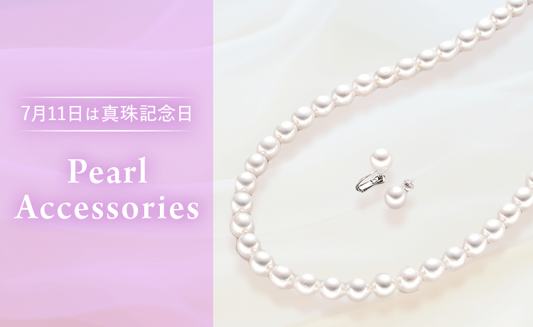 高島屋 シルバー刻印あり 本真珠 パールネックレス 6.5-7mm