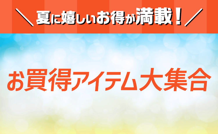 【最終値下げ】高島屋 タカシマヤ　たらばかに缶　105g 高島屋 / たらばかに.ずわいかに 2缶セット - メルカリ