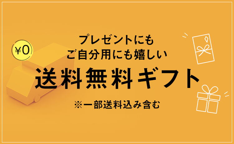 ♡コメントから購入→送料無料！♡ 承る