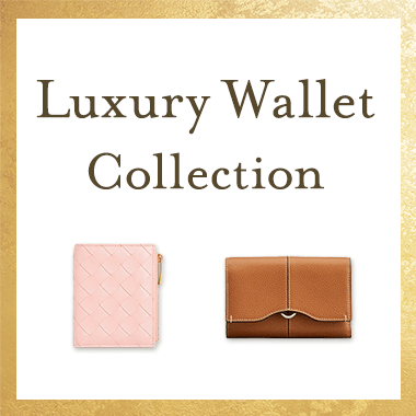 Luxury Wallet Collection