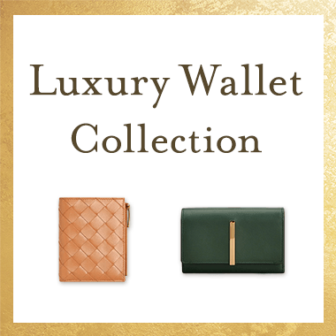Luxury Wallet Collection