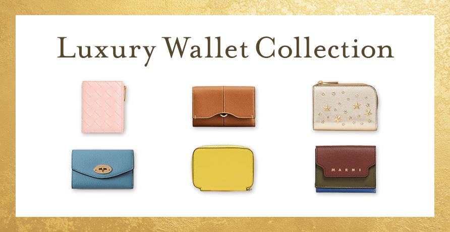 Luxury Wallet Collection