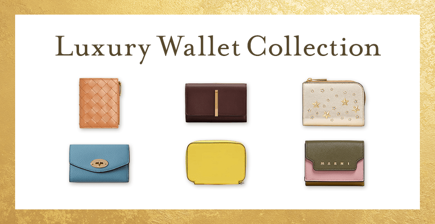 Luxury Wallet Collection