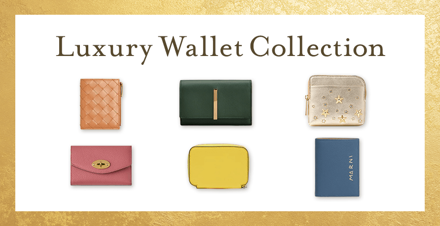 Luxury Wallet Collection