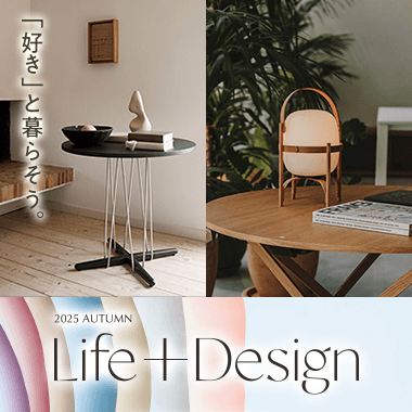 Life+Design