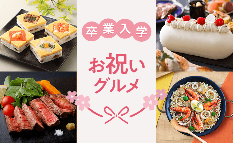 年末SALE!! 送料無料 玄関やお店の入り口にも◎ 高級感あり