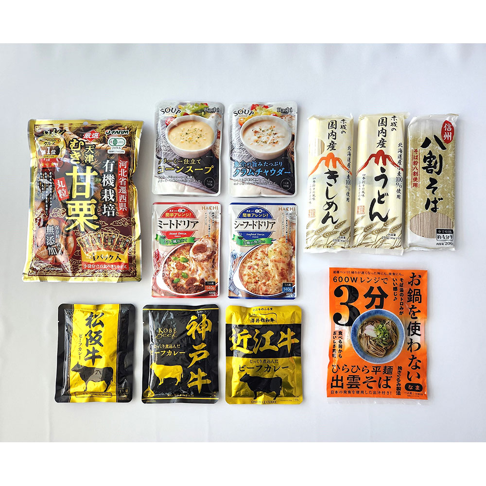 お買得な福袋をお見逃しなく！