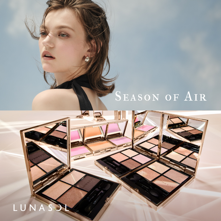 Season of Air　-変化のとき-