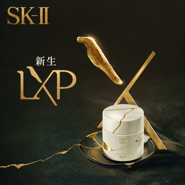 SK-II（エスケーツー）の通販 | コスメ・デパコス・化粧品通販の