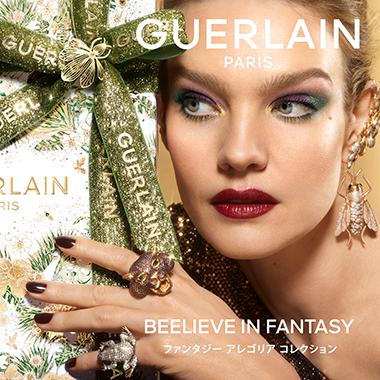 GUERLAIN（ゲラン） | ビューティー | 高島屋オンラインストア