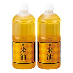 ＜持留製油＞米油