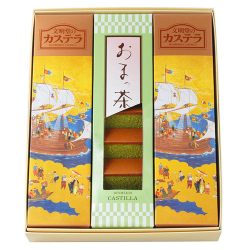 かすてら詰合せ
