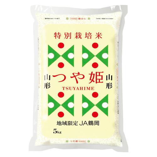 山形県鶴岡産つや姫（特別栽培米）
