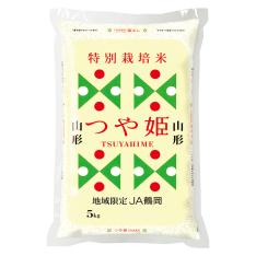 山形県鶴岡産つや姫（特別栽培米）