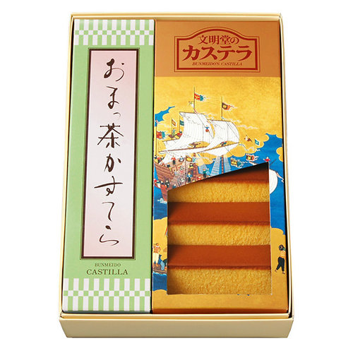 かすてら詰合せ