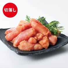 ＜博多・やまや＞無着色辛子明太子　切子