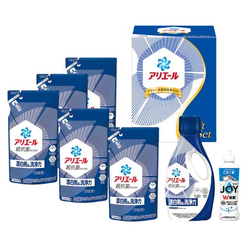 ＜P＆G＞アリエール液体洗剤セット