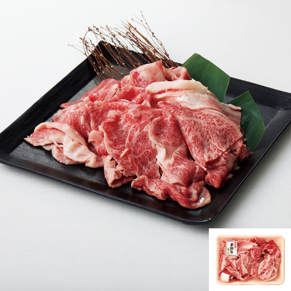 ＜岐阜　安福本店＞飛騨牛 切落し