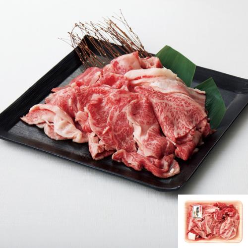 ＜岐阜　安福本店＞飛騨牛 切落し