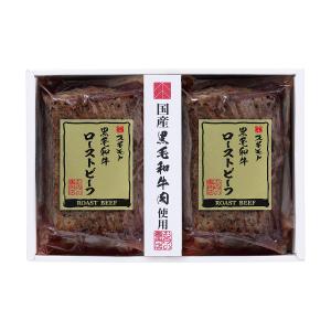 【黒毛和牛2kg】お買得品・送料無料　牛肉　ご贈答　すき焼き　しゃぶしゃぶ 高級黒毛和牛 切り落とし600g 300g×2パック 国産牛 すき焼き