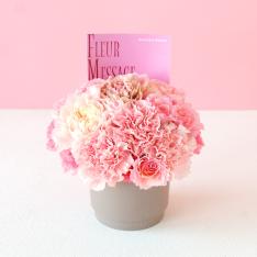 【母の日】生花アレンジメント「メール」