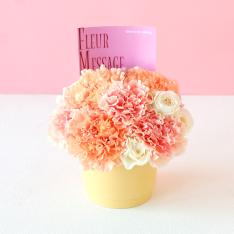 【母の日】生花アレンジメント「シャルマン」