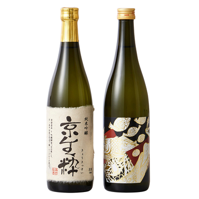 日本酒セット | 日本酒 | 選べる出会える日本の銘酒 | 特集