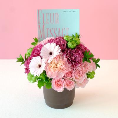 【母の日】生花アレンジメント「ヴェリテ」