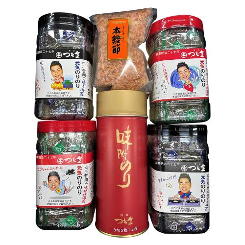 元気のりオリジナルセット