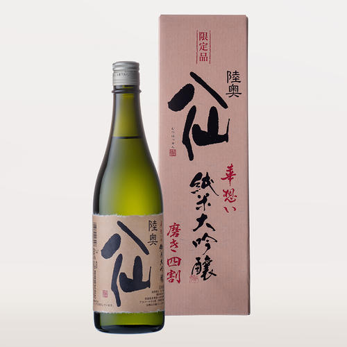 陸奥八仙「華想い40」純米大吟醸