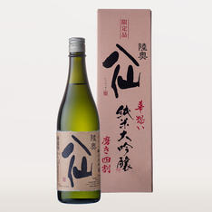 陸奥八仙「華想い40」純米大吟醸
