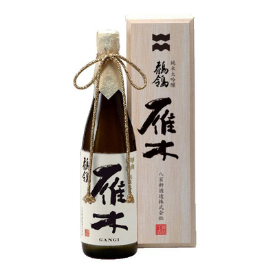 日本酒　雁木　八百新酒造 雁木 がんぎ 純米 無濾過生原酒 1800ml 山口県 八百新酒造