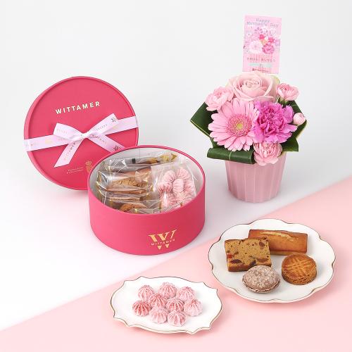 【母の日】アレンジ＆ヴィタメールアプレ・デリス8個