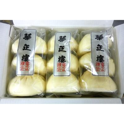 肉まん詰合せ
