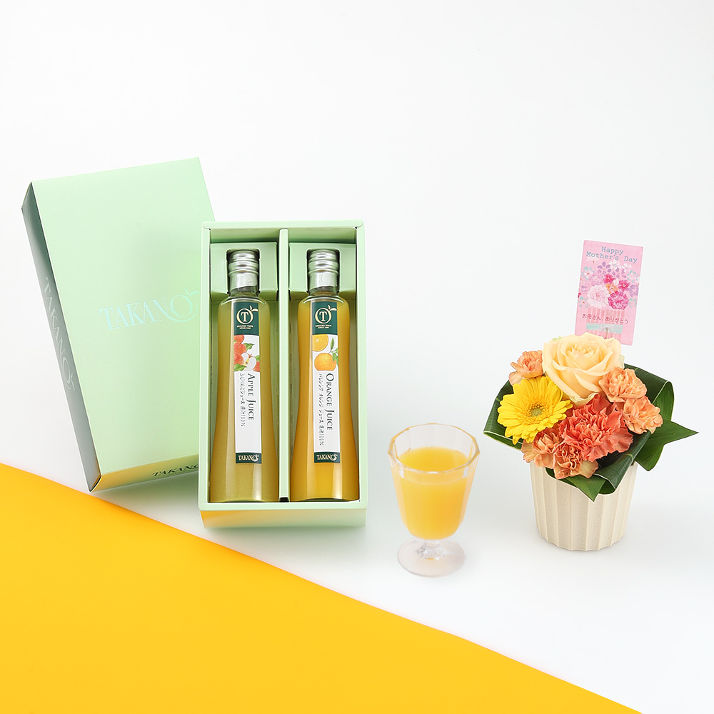 【母の日】アレンジ＆新宿高野オリジナルジュース