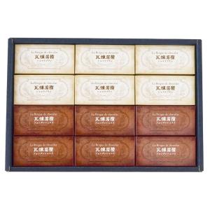 横濱煉瓦アソート18個入 | 商品詳細 | 高島屋オンラインストア