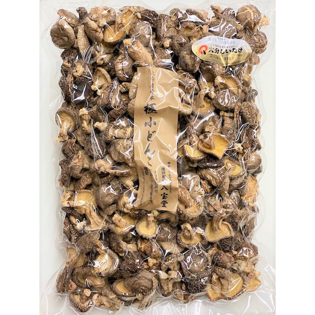 大分県産極小どんこ椎茸400g 原木栽培 干し椎茸 商品詳細 高島屋オンラインストア