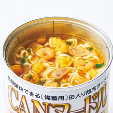 CANヌードル