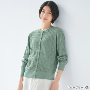 カーディガン ニット ウィメンズ 高島屋オンラインストア カーディガン ニット ウィメンズ 高島屋オンラインストア