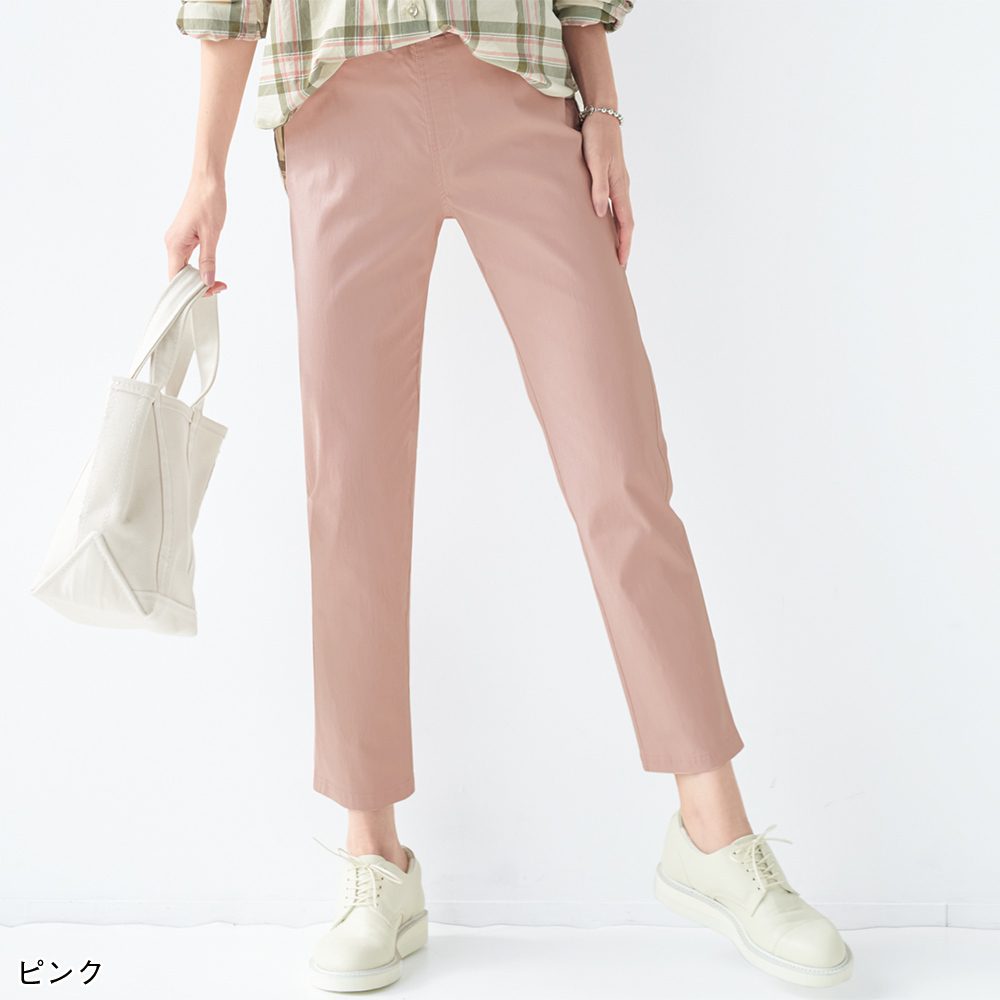 抗菌防臭加工アンクル丈プルオンパンツ 股下68cm 商品詳細 高島屋オンラインストア
