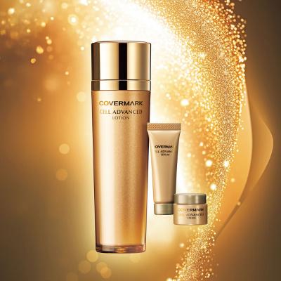 COVERMARK LOTION 150ml 2本セット COVERMARK（カバーマーク） キット・コフレ おすすめ人気ランキング