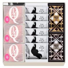 【母の日】黒船詰合せ（クアルトバウム苺3個、ザリッチアンドミルク6枚、ノボタイル ダーク・ホワイト各6枚）