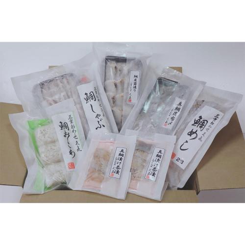 鯛づくし福袋T-100