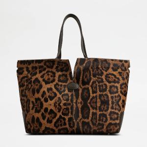 TOD'S トッズ Tモノグラム トートバッグ　カーキ XBWDBMA0250RORS411-01.jpg